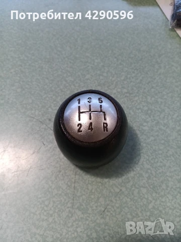 Топка скоростен лост Alfa Romeo 147 / Алфа Ромео 147