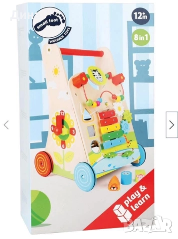 Детска проходилка 