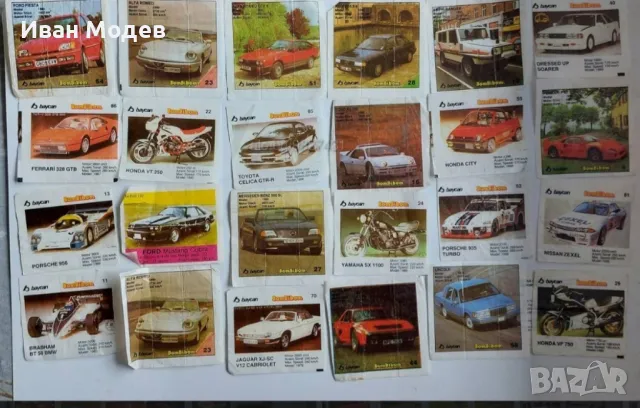 Продавам  картинки #би биб/bi bib ,# bomby bom, #turbo,# ulker,tipi tip  и др.  , снимка 4 - Колекции - 49133346