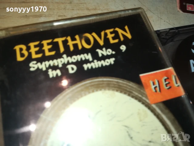 BEETHOVEN-ORIGINAL TAPE 2707251146, снимка 9 - Аудио касети - 51155878