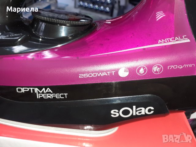 Мощна ютия PV2114, 2600 w, talpa ceramica , 170гр./м, снимка 9 - Ютии - 43786490