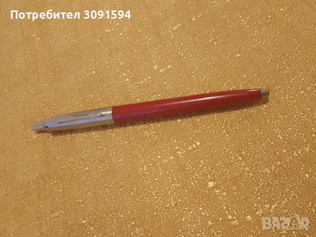 Химикалката е представена за пръв път през далечната 1954 с футуристичен за времето си дизайн    * м