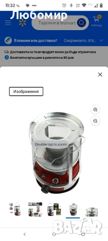 Преносима печка за къмпинг на масло газ бензин керосин 