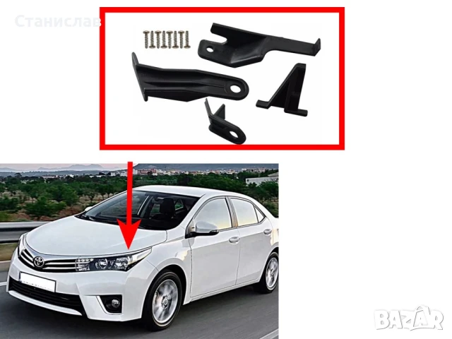 Комплект щипки за захващане на фар Toyota Corolla E170/E180, снимка 3 - Части - 50650813