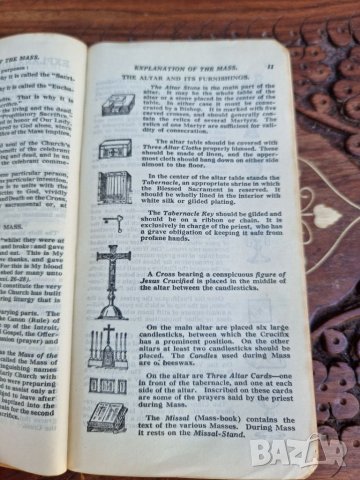 Винтидж Католическа Библия/Молитвеник Англия- 1950г, снимка 10 - Колекции - 40073334