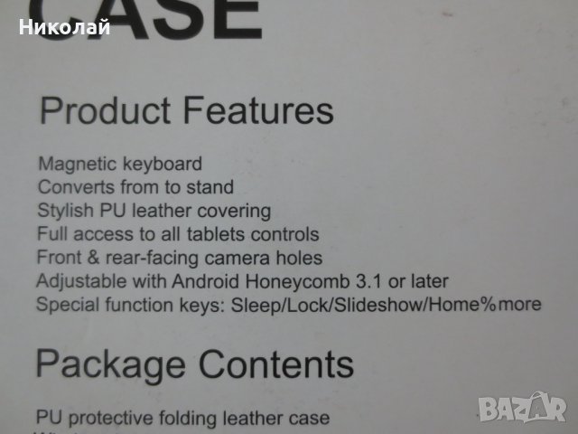 Смарт клавиатура и калъф ipad pro 11'' 2021, снимка 12 - Таблети - 39312991