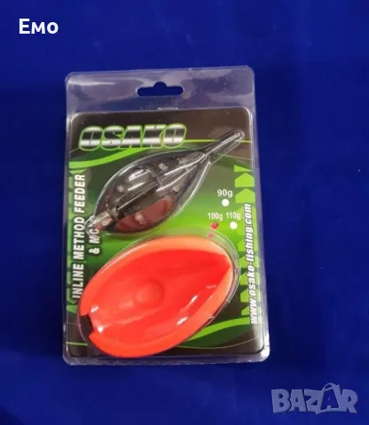 Комплект метод фидер с плеса, оранжево - 60g / 70g / 80g / 90g / 100g, снимка 2 - Екипировка - 48530653