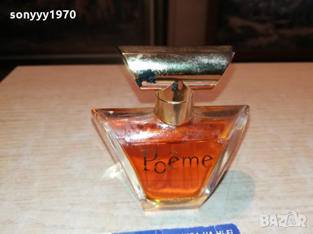 SOLD OUT-LANCOME POEME-PARFUM-MADE IN FRANCE made in France 🇫🇷 0512211940, снимка 6 - Унисекс парфюми - 35039668