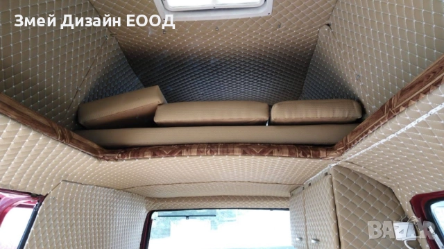 Тапициране на каравани и кемпери | Пловдив, снимка 7 - Автотапицерски - 52906729