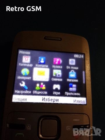 Nokia C3-00 Bg menu, снимка 2 - Nokia - 52793145