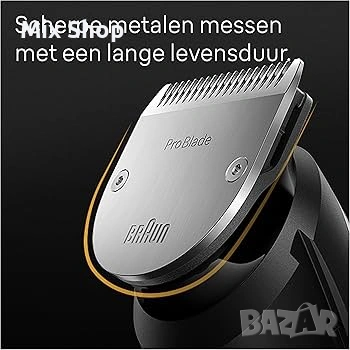 Нова Професионален Тример за брада Braun Series 9 BT9440 , снимка 4 - Тримери - 53153987