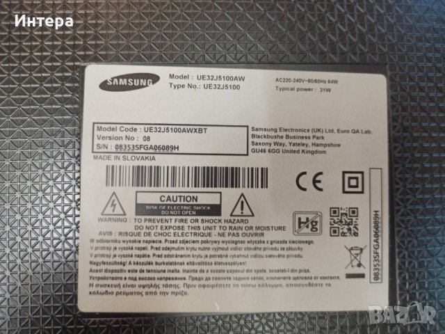 Захранваща платка L32SF-ESM BN44-00697A от Samsung UE32J5100AW, снимка 7 - Части и Платки - 36895944