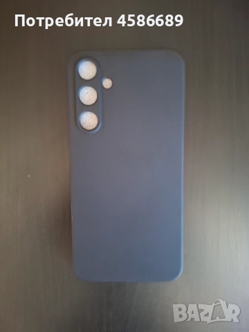 Калъф за Samsung A55, снимка 3 - Калъфи, кейсове - 51633305