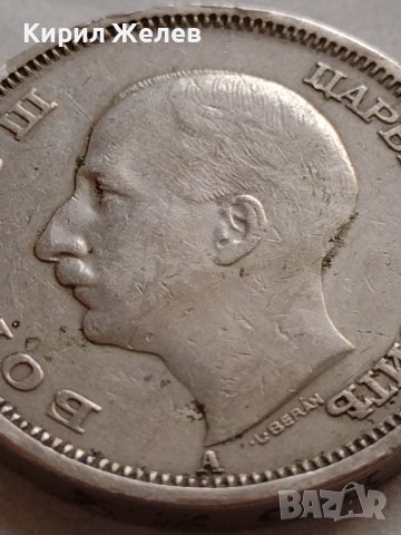 МОНЕТА 50 лева 1940г. Царство България Борис трети за КОЛЕКЦИОНЕРИ 32904, снимка 9 - Нумизматика и бонистика - 38523865