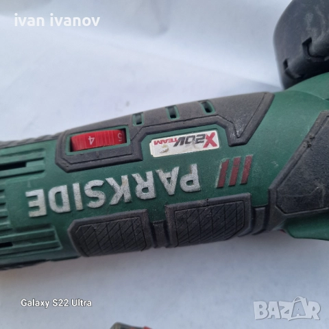 Флексове с Батерия Парксаит , снимка 12 - Ъглошлайфи - 51775022