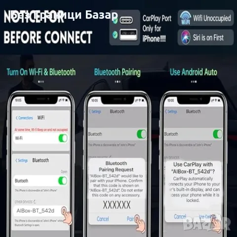 Нов Компактен Безжичен CarPlay Адаптер за iPhone – Лесен Монтаж кола, снимка 3 - Друга електроника - 47429369