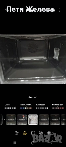 Печка за вграждане  SIEMENS, снимка 13 - Печки, фурни - 53443301