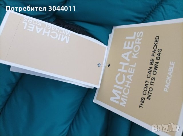 Michael Kors ново голям размер яке, снимка 5 - Якета - 38445780