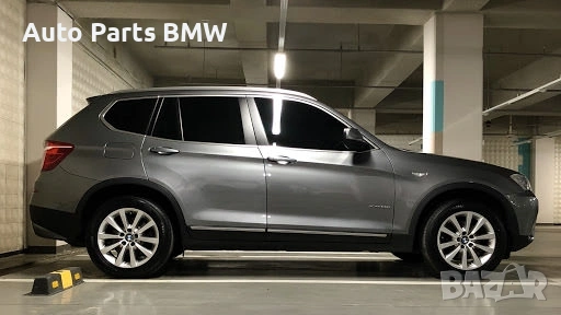 Джанти 18 цола BMW Style 328 БМВ Джанти с гуми E60 F10 F12 F11 E61 E63 E65 E66 E90 E91 E92 E46 E38 , снимка 6 - Гуми и джанти - 53143487