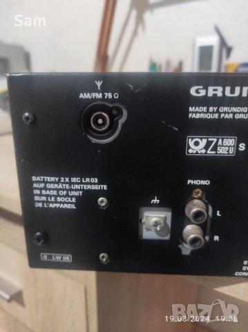 GRUNDIG R 4200, снимка 4 - Ресийвъри, усилватели, смесителни пултове - 44845207