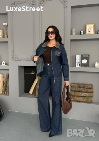 MIU MIU 🤍Яке + Дънки , снимка 5 - Комплекти - 53141174