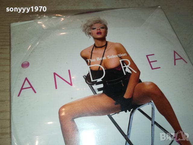 ANDREA CD 0201241631, снимка 3 - CD дискове - 43624449