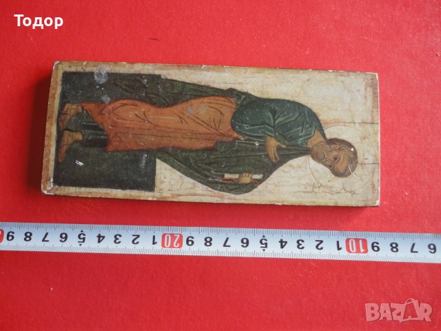 Стара икона сертификат 