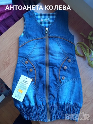 дънкови гащеризони за момичета  до 2 -3 год, снимка 2 - Детски Блузи и туники - 32505389