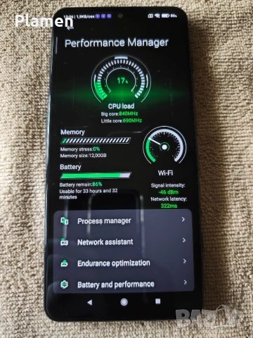 Xiaomi Black Shark 4, снимка 15 - Xiaomi - 52423055