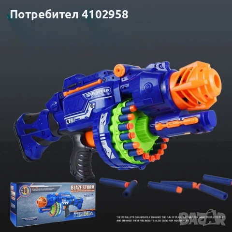 Детски голям ръчен полуавтоматичен пистолет с меки куршуми, снимка 3 - Други - 53013815