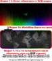 НОВИ! XXL Worldmap + RGB Геймърски пад подложка за мишка gaming mouse pad mousepad, снимка 6