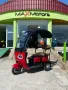 Триместна Електрическа триколка MaxMotors X3 1500W - ЧЕРВЕНА, снимка 7