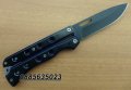 Сгъваем нож тип пеперуда /Butterfly Knife/, снимка 2