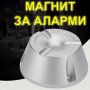 Неодимови МАГНИТИ Н52, с различни размери магнит, Neodymium magnet N52 NdFeB magnit, снимка 7