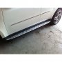 Алуминиеви степенки за Mercedes ML W164 (2005-2011), снимка 8