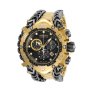 Мъжки часовник Invicta Gladiator Reserve, снимка 1 - Мъжки - 43285140