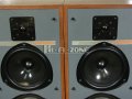 ТОНКОЛОНИ   Kef carlton ll, снимка 4