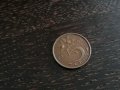 Монета - Нидерландия - 5 цента | 1953г., снимка 1 - Нумизматика и бонистика - 28217333