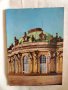 Schloss Sanssouci, снимка 1 - Художествена литература - 27193147