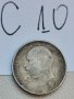 50 стотинки 1913 г С10, снимка 3