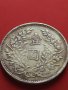 РЕПЛИКА КОПИЕ на стара сребърна Китайска монета перфектно състояние за КОЛЕКЦИОНЕРИ 41430, снимка 1