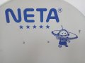 Продавам сателитна чиния NETA 5 ZVEZDI , снимка 2