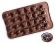 пате мече заек силиконов молд форма за шоколадови желирани бонбони фондан гипс и др, снимка 1 - Форми - 27896106