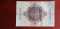 колекционерски банкноти - марки, снимка 12