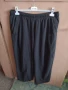 Мъжко спортно долнище , снимка 3