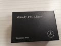Mercedes pro adapter, снимка 2