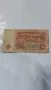 Банкнота 5 лева, снимка 3