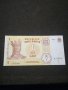 Банкнота Молдова - 11720