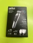 Нова Професионален Тример за брада Braun Series 9 BT9440 , снимка 6