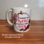 керамична чаша Благодаря ти, Бабо, снимка 1 - Подаръци за жени - 32208789